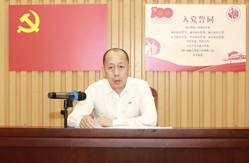 微信图片_20210702164646.jpg