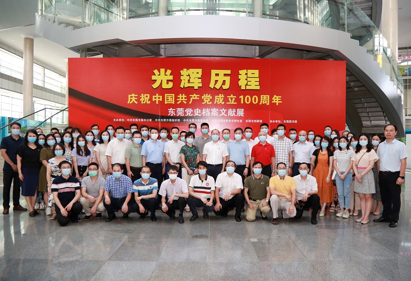 微信图片_20210708085120.jpg