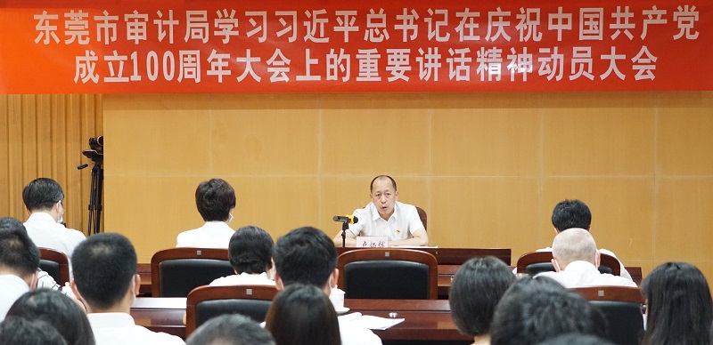 微信图片_20210709165802.jpg
