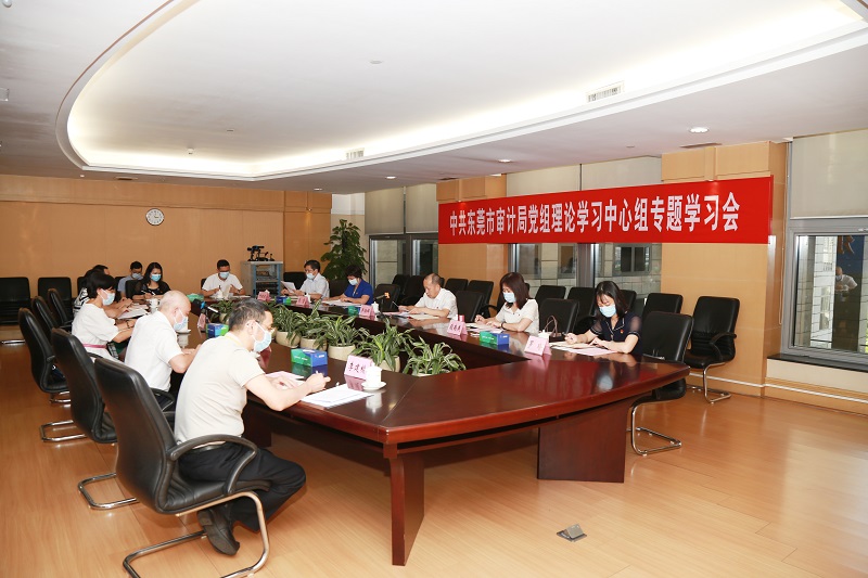 微信图片_20210726171438.jpg