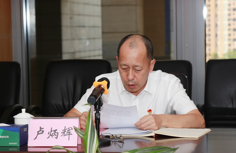 微信图片_20210726171437.jpg