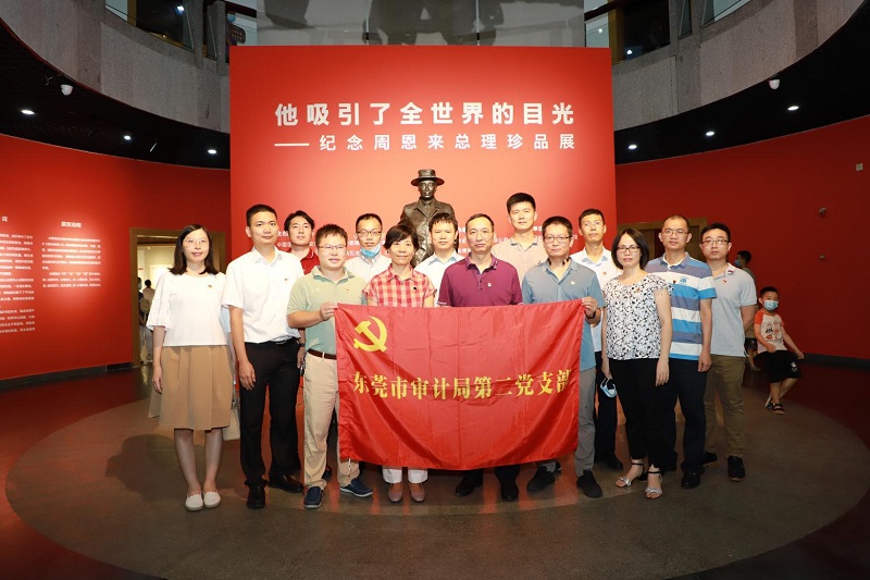 图片3.jpg