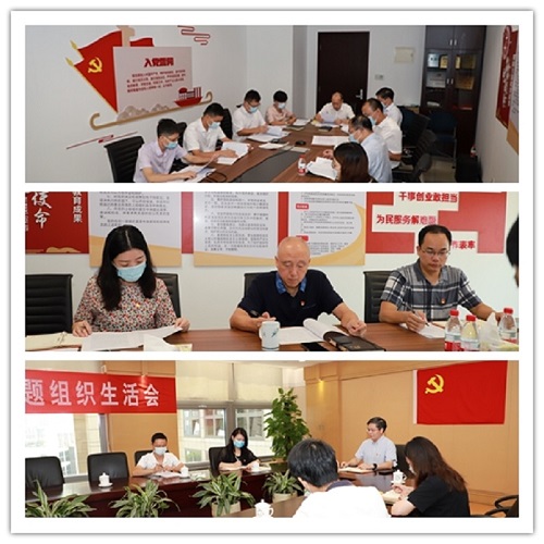 微信图片_20210906164114.jpg