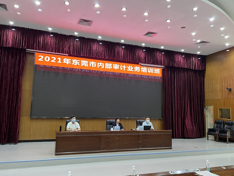 微信图片_20211104112531.jpg