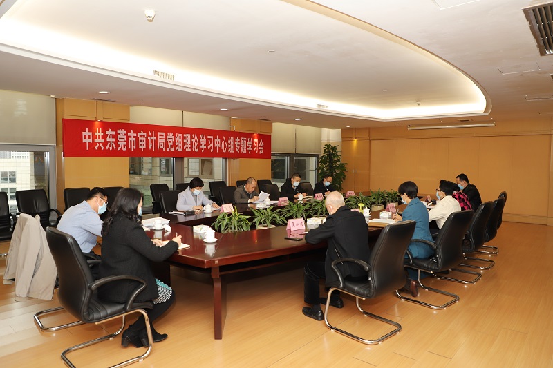 bda7330b4fe0530dea89a0372ec7f34.jpg
