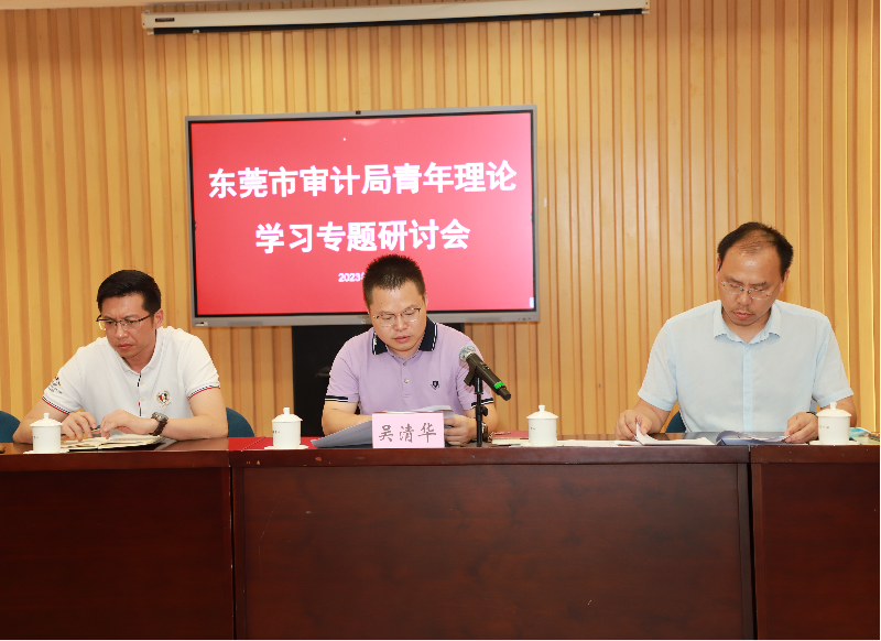 图片5.png