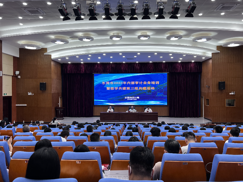 微信图片_20230712110900.jpg