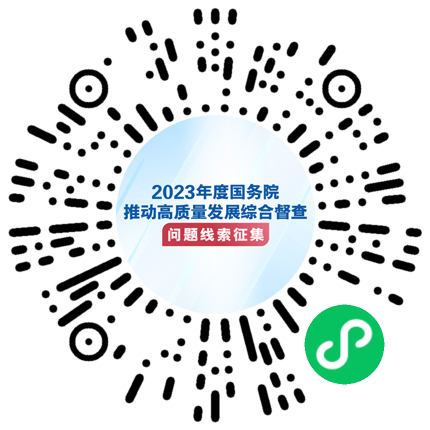 小程序码.jpg