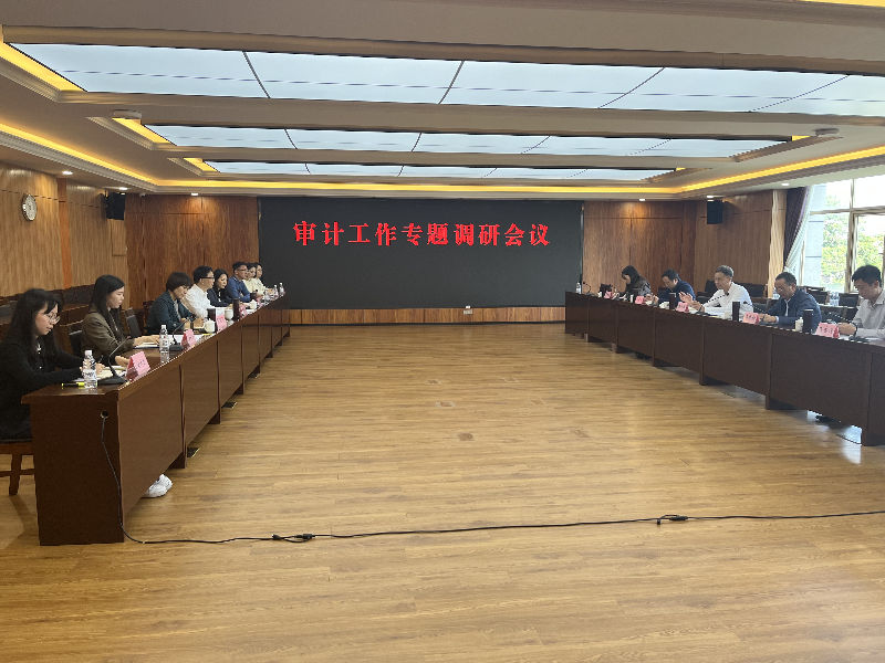 微信图片_20231115152729.jpg