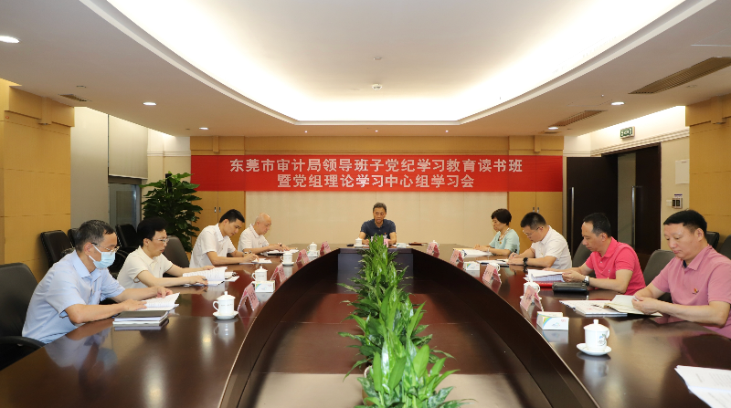 微信图片_20240520092743.jpg