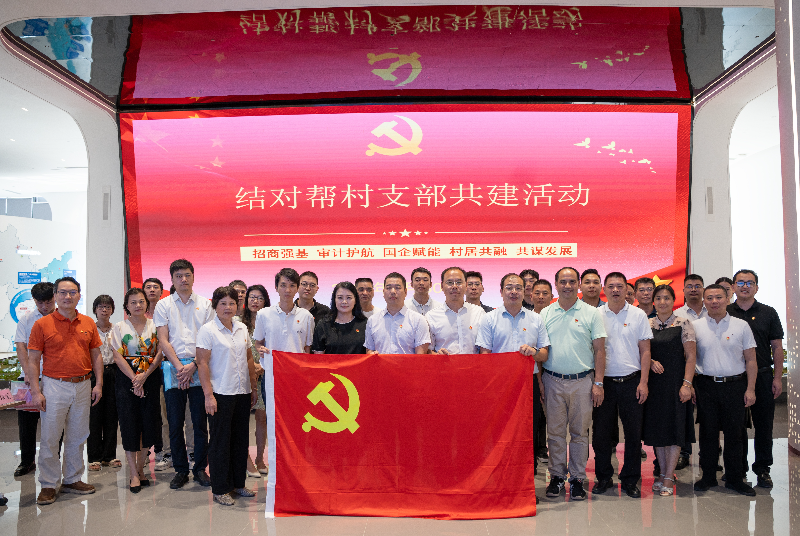 已编辑图片