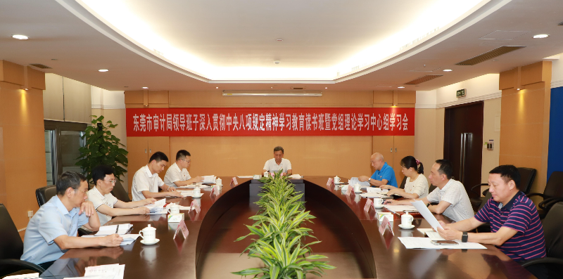 图片_20250516164843.jpg