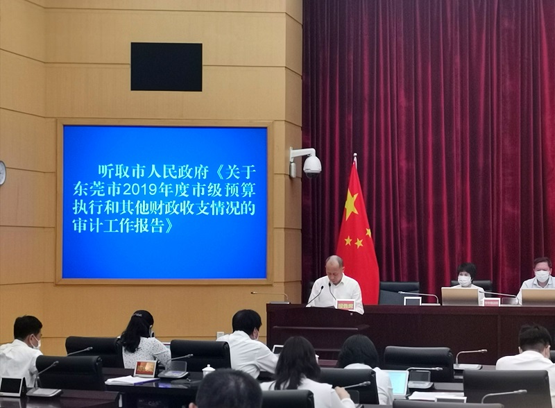 微信图片_20200930160135.jpg